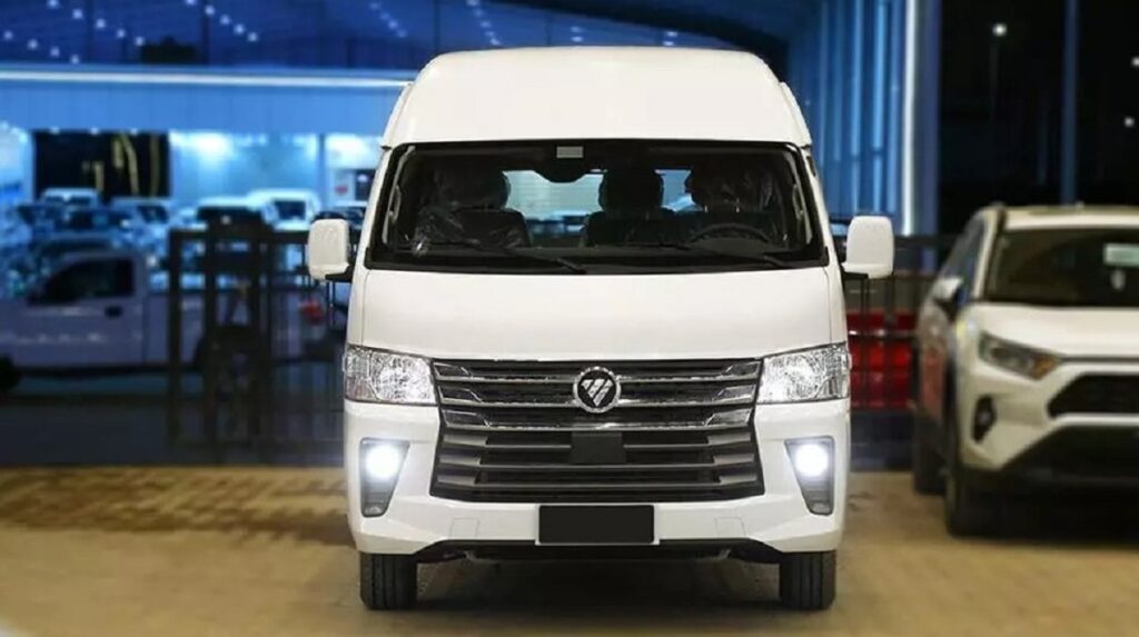 تعمیر تخصصی ون