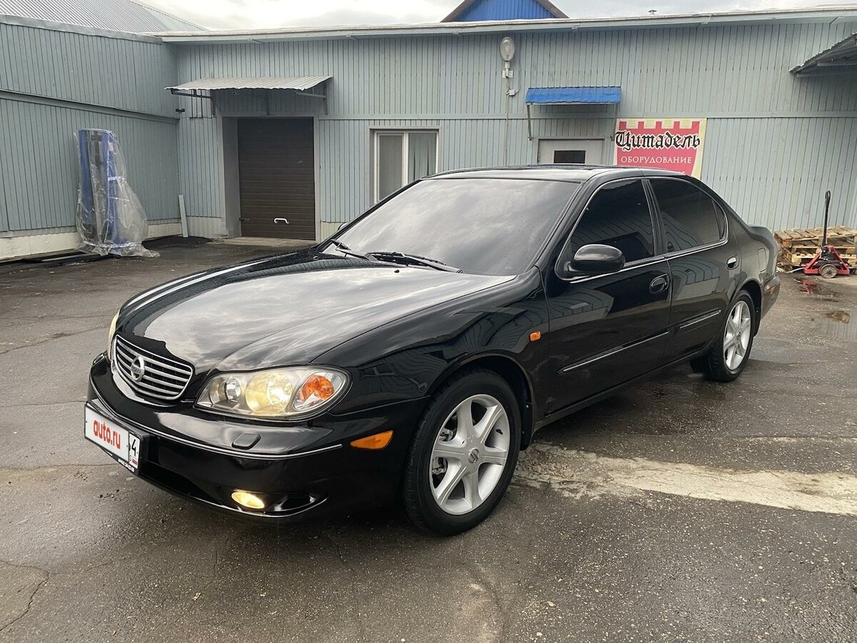 تعمیرگاه ماکسیما