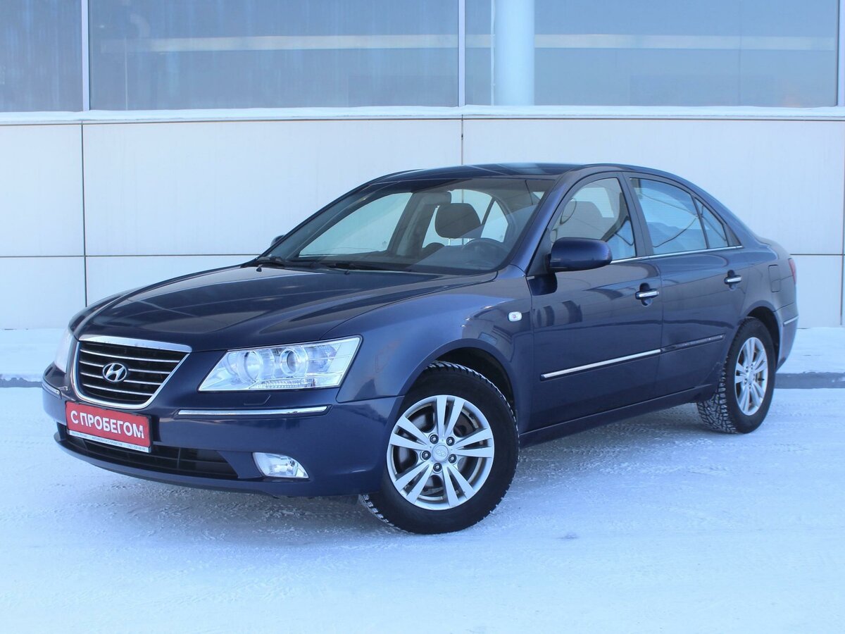 تعمیرگاه تخصصی هیوندای سوناتا